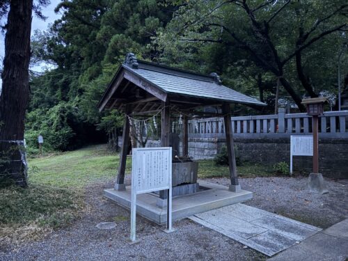 手水舎