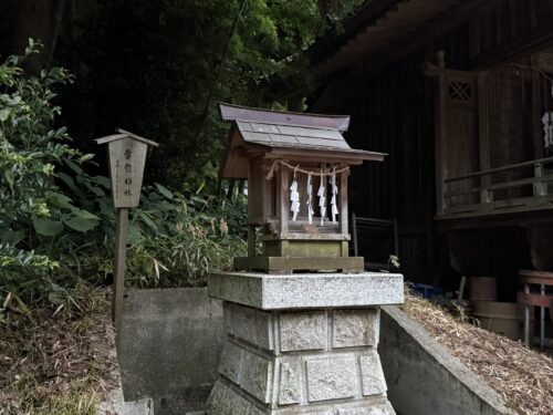雷電神社