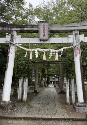一言主神社の鳥居