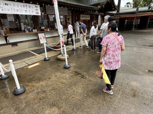 社務所の列
