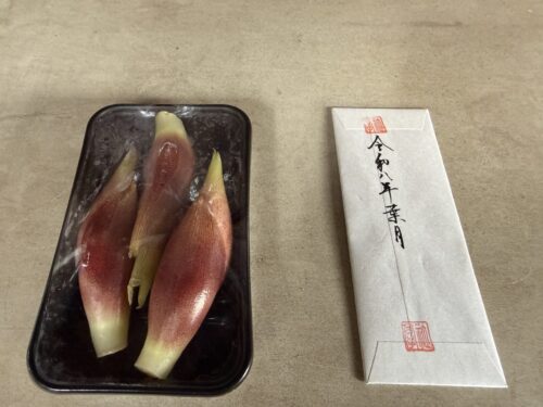 新鮮なみょうが