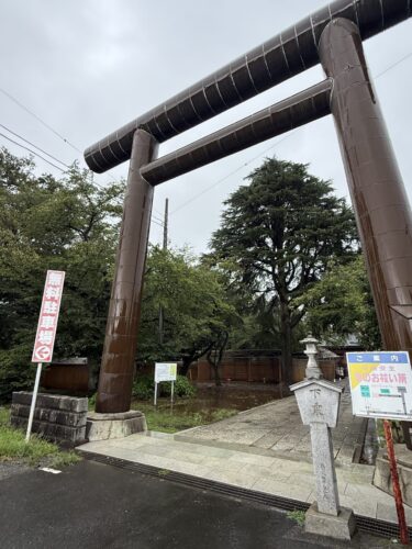 大宝八幡宮の大きな鳥居