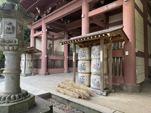 置かれた藁