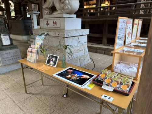 タバンカ祭の資料