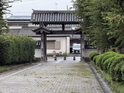 大手門